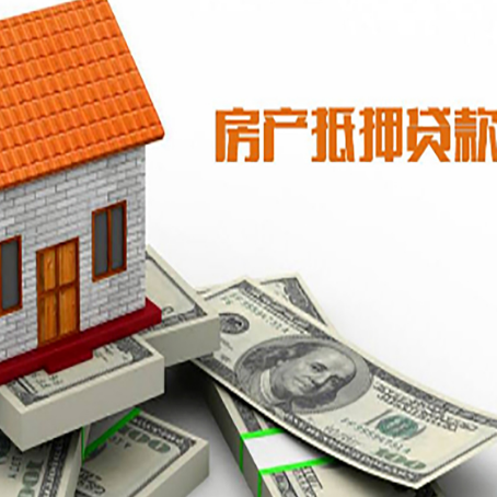 温泉银行贷款需要多久可以办理下来?